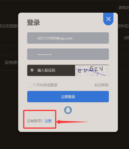 2.png